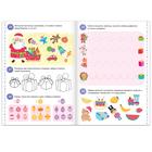 Книги «100 новогодних задачек», набор 2 шт. по 40 стр. - Фото 5