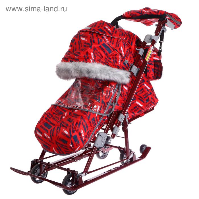 Санки-коляска «Ника детям 7-8S», цвет спортивный красный - Фото 1
