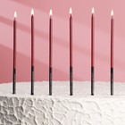 Свечи в торт "Праздник", 6 шт, 14,5 см, красный с чёрным - Фото 3