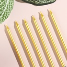 Свечи в торт «Праздник», 6 шт., 14.5 см, золото с чёрным - Фото 3