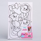 Картина по номерам для детей «Коты Аристократы», 20×30 см - Фото 2