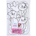 Картина по номерам для детей «Коты Аристократы», 20×30 см - Фото 7