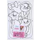 Картина по номерам для детей «Коты Аристократы», 20×30 см - Фото 6