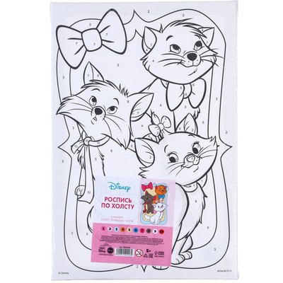 Картина по номерам для детей Друзья, 20×30 см, «Кошечка»