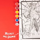 Картина по номерам для детей «Человек-паук», 20×30 см - Фото 3
