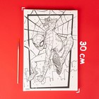 Картина по номерам для детей «Человек-паук», 20×30 см - Фото 5