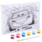 Картина по номерам для детей «Молния Маккуин», 21×15 см, Тачки - Фото 2