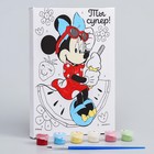 Картина по номерам для детей «Минни Маус», 21×15 см - Фото 6