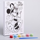 Картина по номерам для детей «Минни Маус», 21×15 см - Фото 2