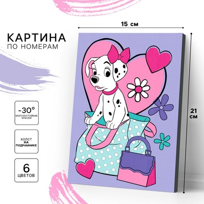 Картина по номерам для детей «101 Далматинец», 21 х 15 см