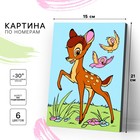 Картина по номерам для детей, 21×15 см, Бэмби - Фото 1