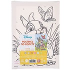 Картина по номерам для детей «Топотун», 21×15 см, Бэмби - Фото 6