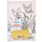 Картина по номерам для детей «Топотун», 21×15 см, Бэмби - Фото 7