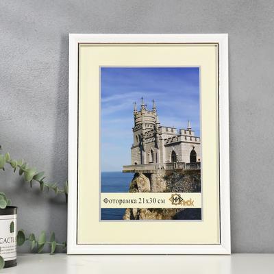 Фоторамка для фото 21×30 см Keep memories «Офисная», пластик, белый, (пластик)