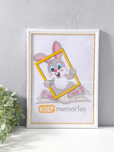 Фоторамка для фото 21×30 см Keep memories «Офисная», пластик, белый, (пластик)