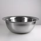 УЦЕНКА Таз «Греттель», d=52 см - Фото 1