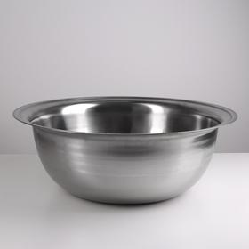 {{photo.Alt || photo.Description || 'УЦЕНКА Таз «Греттель», d=52 см'}}