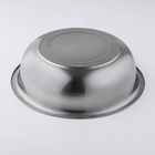 УЦЕНКА Таз «Греттель», d=43 см - Фото 3