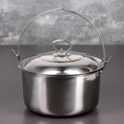 УЦЕНКА Котелок «Походный», 3 л, d=22 см - Фото 1