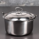 УЦЕНКА Котелок «Походный», 3 л, d=22 см - Фото 2