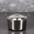 УЦЕНКА Котелок «Походный», 2.5 л, d=20 см, без крышки - Фото 1