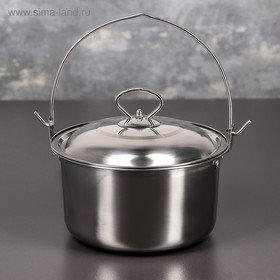 {{photo.Alt || photo.Description || 'УЦЕНКА Котелок «Походный», 2.5 л, d=20 см, без крышки'}}