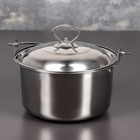 УЦЕНКА Котелок «Походный», 2.5 л, d=20 см, без крышки - Фото 2