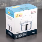 УЦЕНКА Котелок «Походный», 2.5 л, d=20 см, без крышки - Фото 5