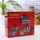 Многофункциональный ручной комбайн Timbersaw, 5 насадок, нержавеющая сталь - Фото 6