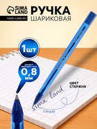 Ручка шариковая Schneider. Vizz F, синий стержень, узел 0.8 мм, корпус из переработанного пластика - Фото 1