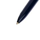 Ручка шариковая автоматическая 4-х цветная, Schneider "Take 4", 1,0 мм, комфортное письмо - фото 8499566