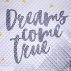 Покрывало 1.5-спальное «Этель. Большие мечты», 145×210±5 см, микрофибра - Фото 2