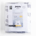 Покрывало 1.5-спальное «Этель. Большие мечты», 145×210±5 см, микрофибра - Фото 5