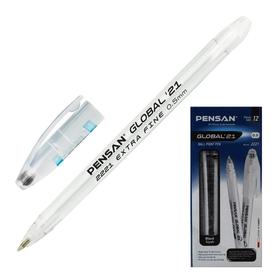 Ручка шариковая масляная Pensan Global-21, узел 0.5 мм, чернила чёрные