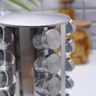 Набор для специй «Профи», 21×21×34 см, 20 шт., на подставке, металлик - Фото 3