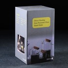 Кувшин стеклянный с пробковой крышкой «Эко», 1.6 л, 18×11×25 см - Фото 5