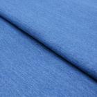 Ткань костюмная джинс, гладкокрашенный, хлопок, стрейч, ширина 150 см, цвет голубой - Фото 1