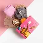 Подарочный набор Этель «Звезда в душе» полотенце 30×60 см и банные аксессуары - Фото 1