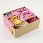 Подарочный набор Этель «Звезда в душе» полотенце 30×60 см и банные аксессуары - Фото 10