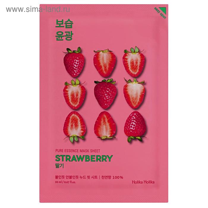 Освежающая тканевая маска Holika Holika Strawberry, клубника - Фото 1