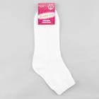 Носки женские, цвет белый, размер 23 (комплект 2 шт) - фото 42723913