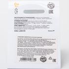 Бутылочка для кормления Крошка Я, широкое горло, средний поток, от 3 мес., 300 мл., розовый - Фото 7