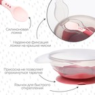 Тарелка на присоске M&B, с крышкой + ложка, 400 мл., розовая - Фото 2