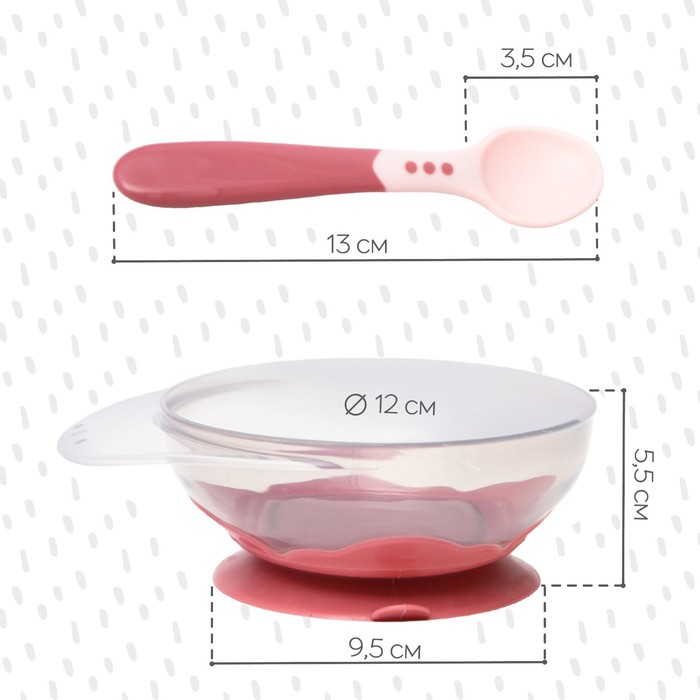 Набор для кормления: миска на присоске, с крышкой + ложка, цвет розовый, 400 мл. - фото 1907134501