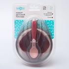 Тарелка на присоске M&B, с крышкой + ложка, 400 мл., розовая - Фото 7