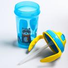 Поильник детский с силиконовой трубочкой, 300 мл., с ручками, цвет голубой - Фото 3