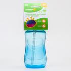 Поильник детский с силиконовой трубочкой, 300 мл., цвет голубой - фото 44598037