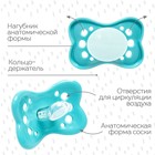 Соска - пустышка силиконовая ортодонтическая M&B, от 0 мес., бирюзовый - Фото 2
