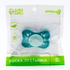 Соска - пустышка силиконовая ортодонтическая M&B, от 0 мес., бирюзовый - Фото 4