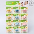 Соска - пустышка силиконовая ортодонтическая Крошка Я, от 3 мес., с колпачком, цвет МИКС - Фото 10